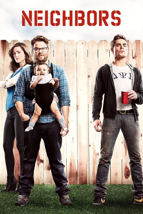 HU - Neighbors (2014)