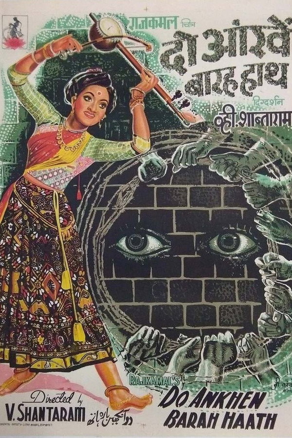IN - Do Ankhen Barah Haath (1957)
