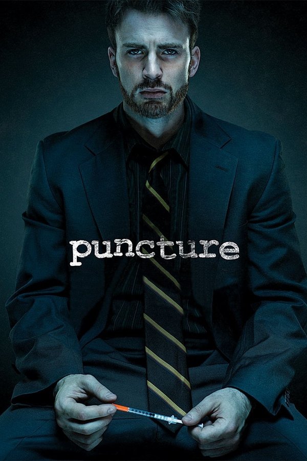 HU - Puncture (2011)