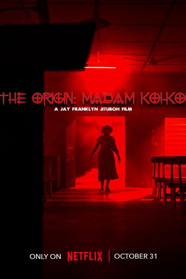 AF - The Origin: Madam Koi-Koi (2023)