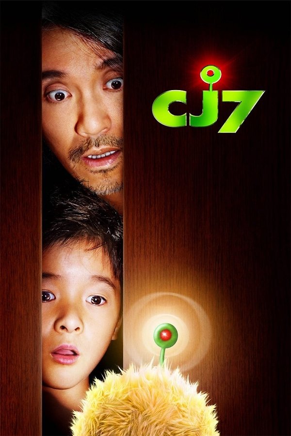 FR - CJ7  (2008)