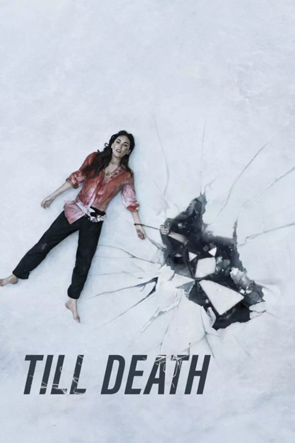 AR - Till Death  (2021)