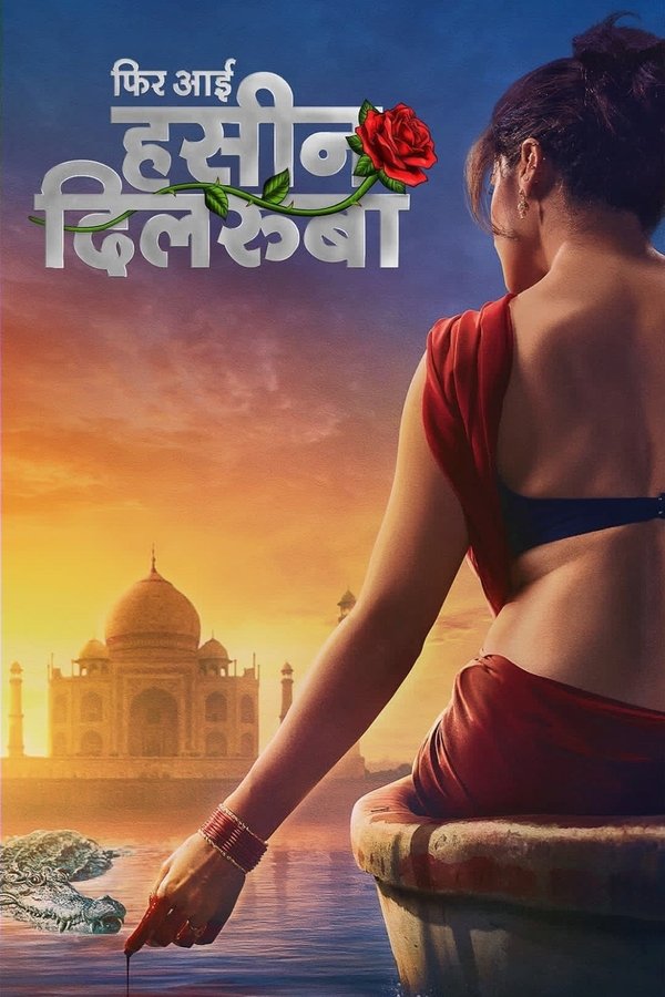 FR - Haseen Dillruba : Beauté envoûtante 2 (2024) SUBFR