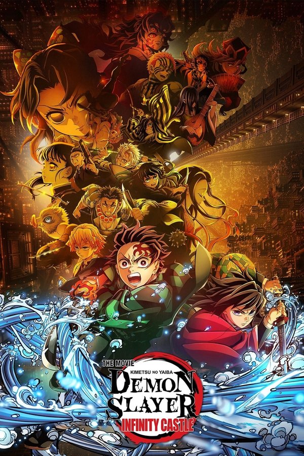 AR - Demon Slayer: Kimetsu no Yaiba Infinity Castle (2025)