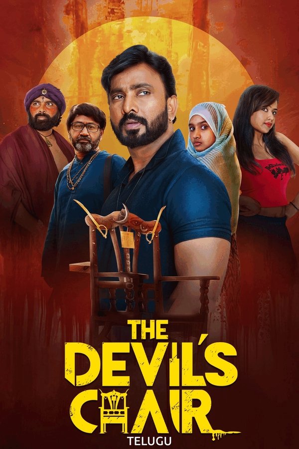 TG - The Devil's Chair