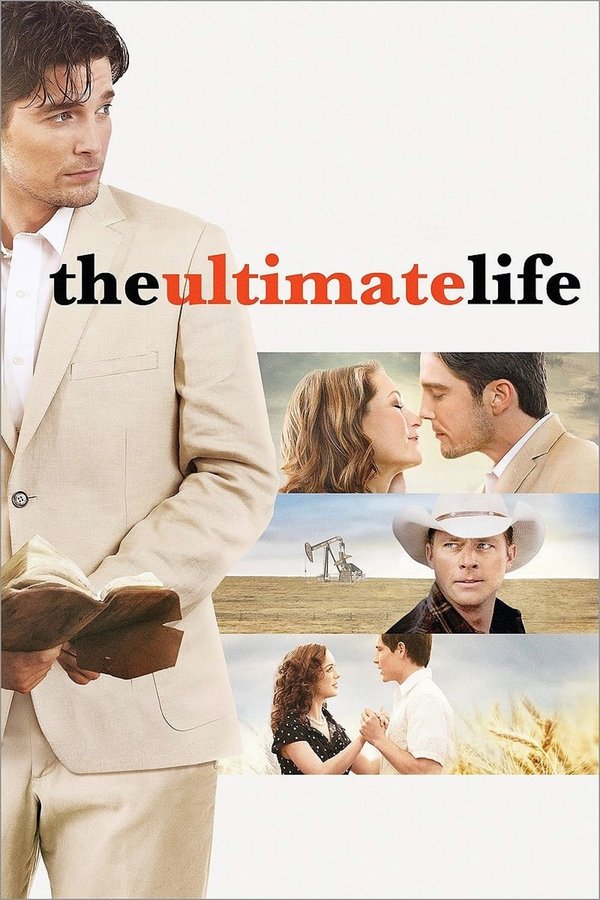 AR - The Ultimate Life (2013)