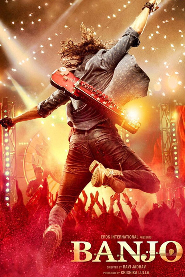 IN - Banjo (2016)