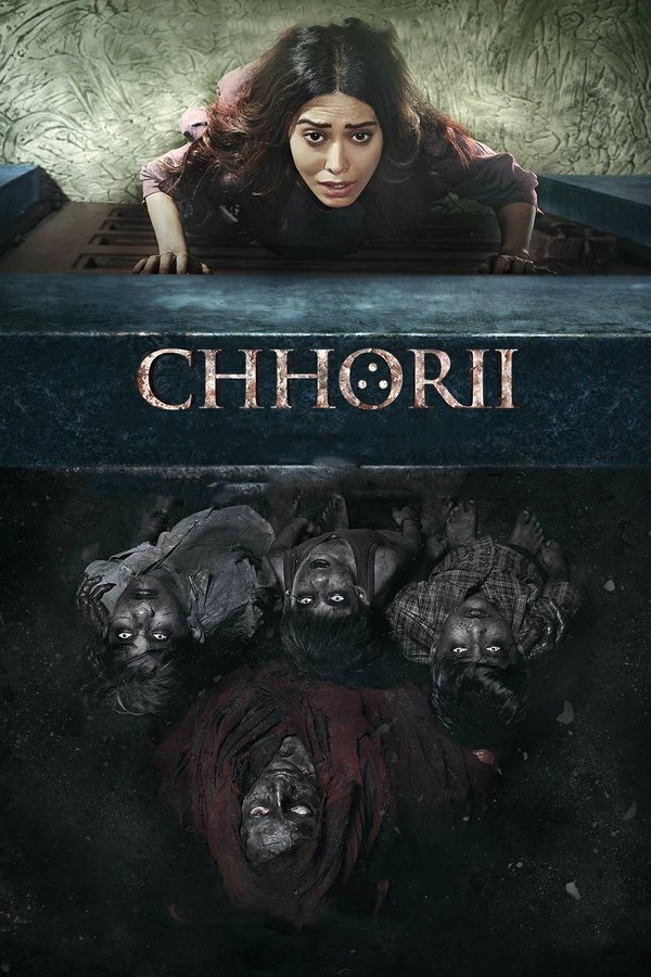 AL - Chhorii  (2021)