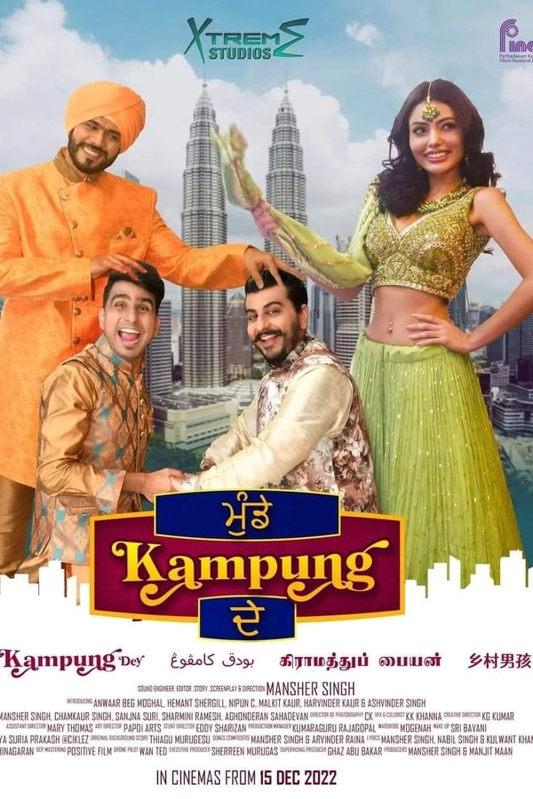 PB - Mundey Kampung Dey