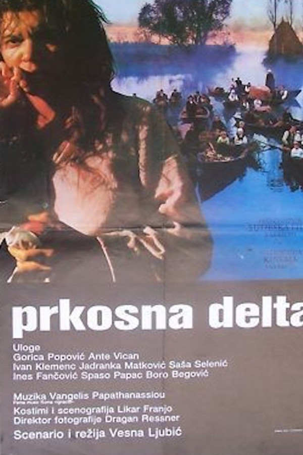 EX - Prkosna delta (1980)