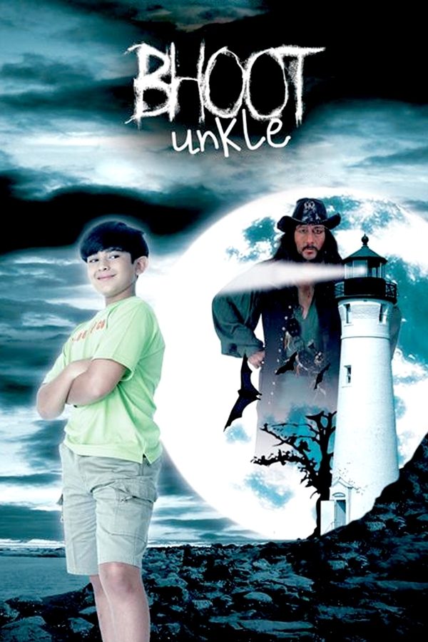 IN - Bhoot Unkle (2006)