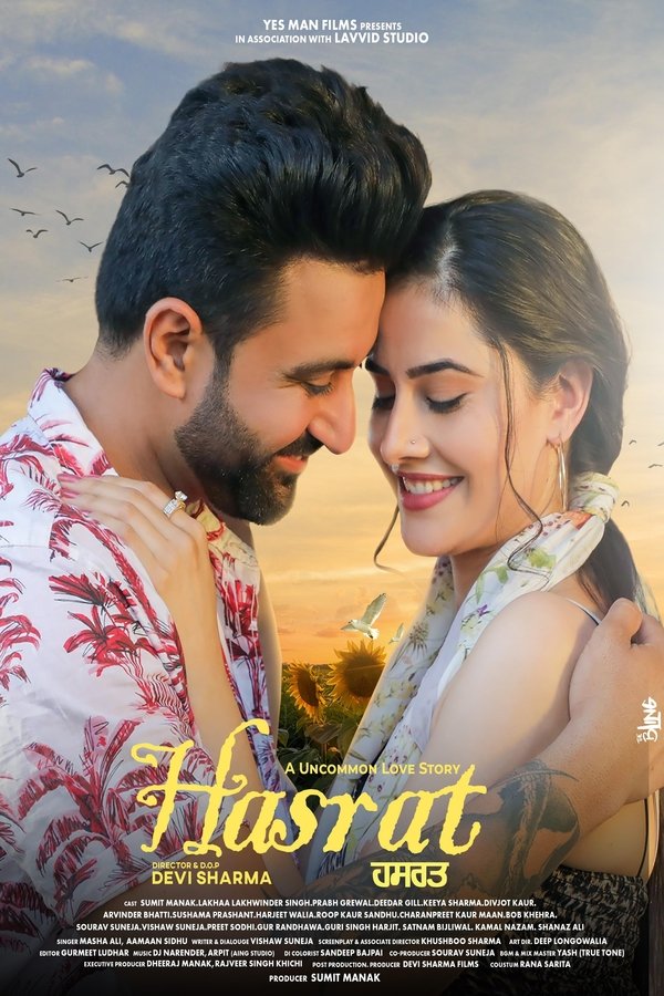 PB - Hasrat (2025)