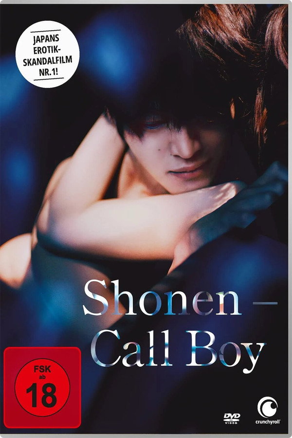 DE - Shonen: Call Boy (2018)