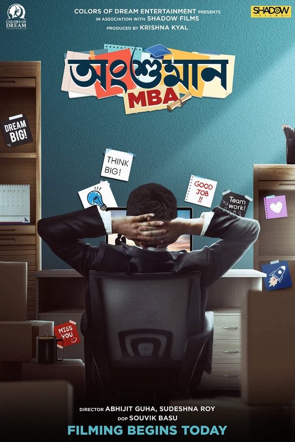 AR - Angshuman MBA (2023)