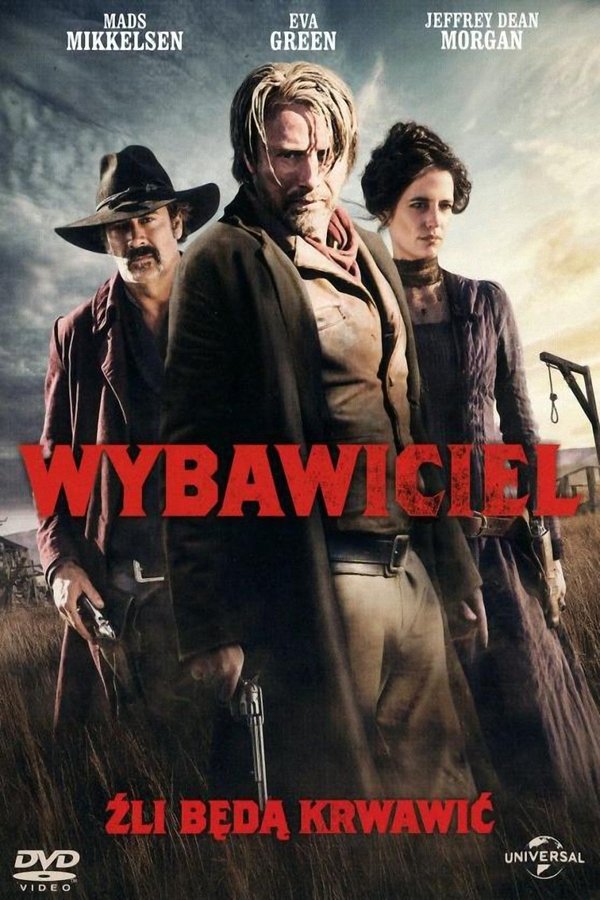 PL - WYBAWICIEL (2014)