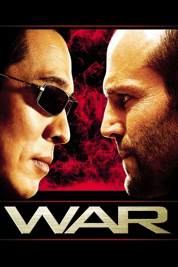 EX - War (2007)