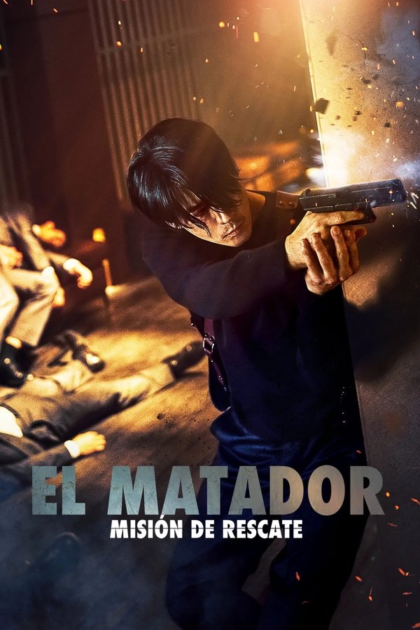 LAT - The Killer (2022)
