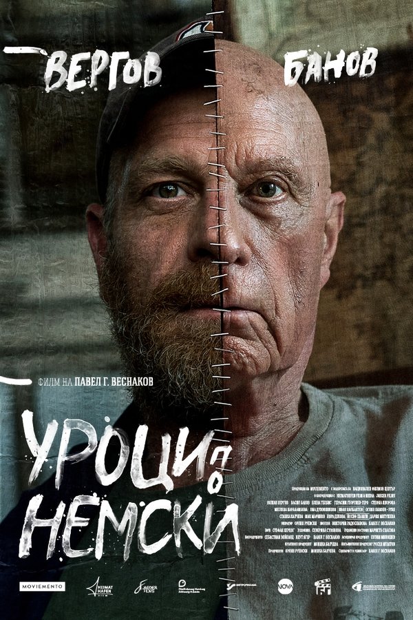 BG - Urotsi po Nemski  (2020)