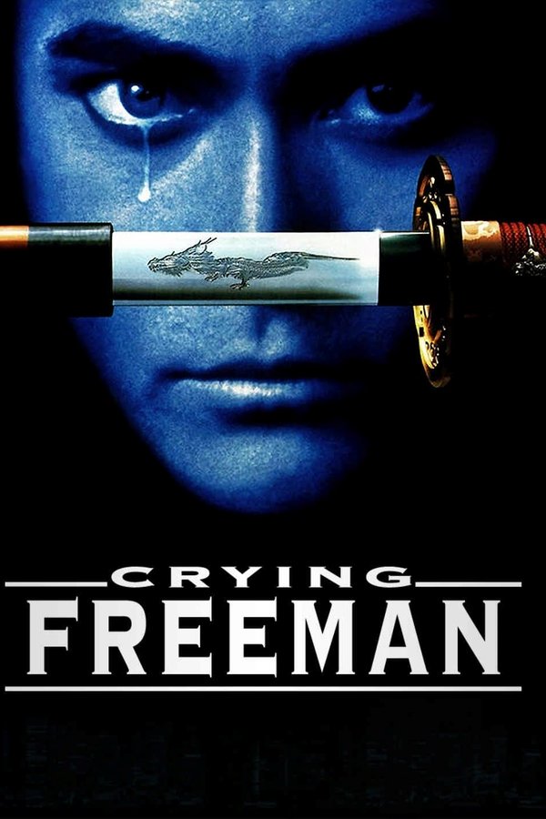 SE - Crying Freeman