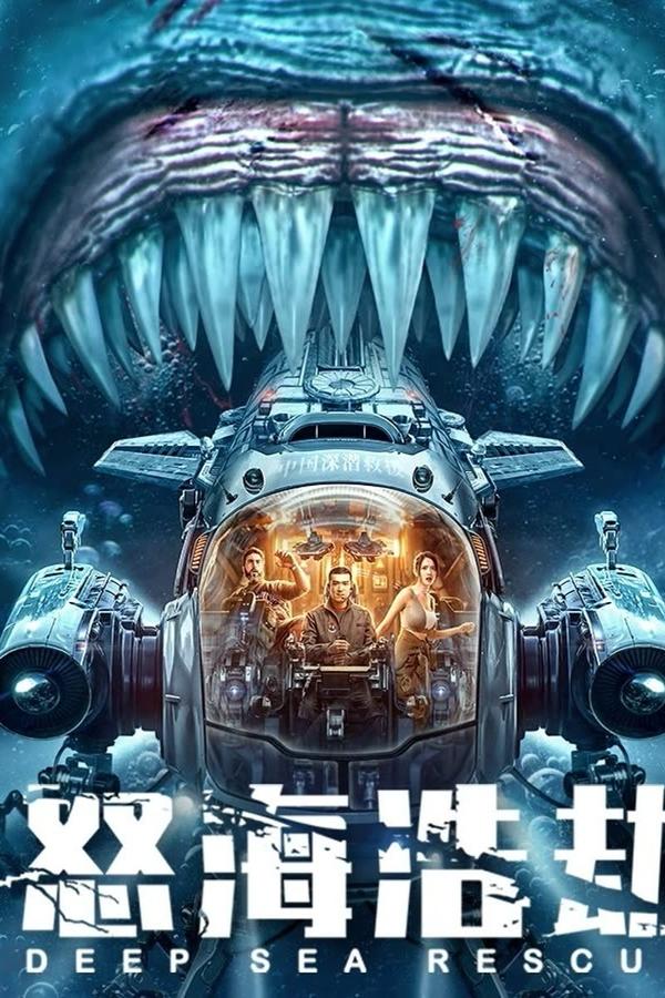 IN - Deap Sea Rescue (2023)