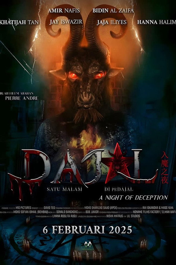 AR - Dajal: Satu Malam Dipedajal (2025)