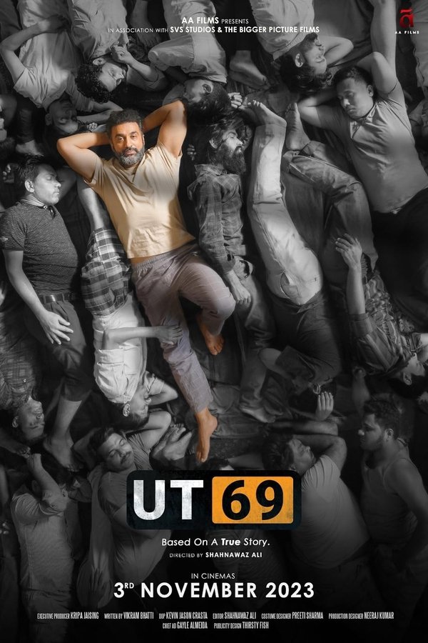 IN - UT 69 (2023)