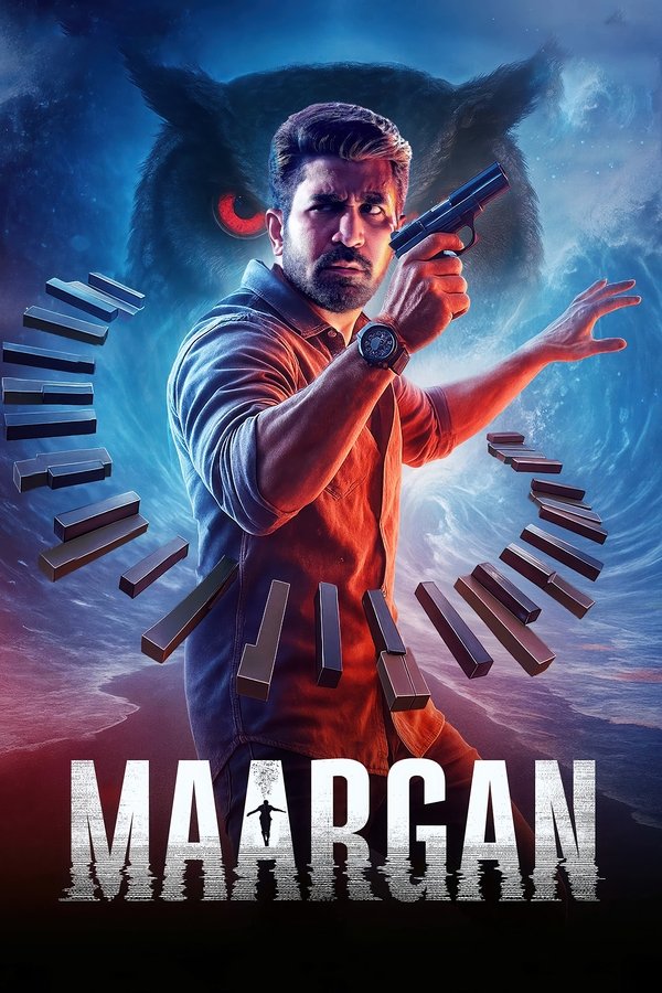 AR - Maargan (2025)