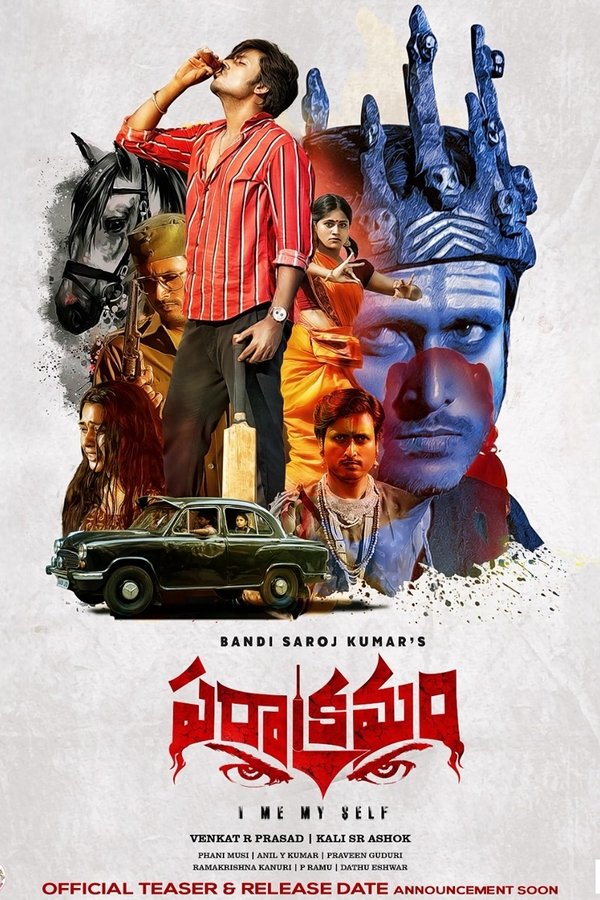 TG - Parakramam