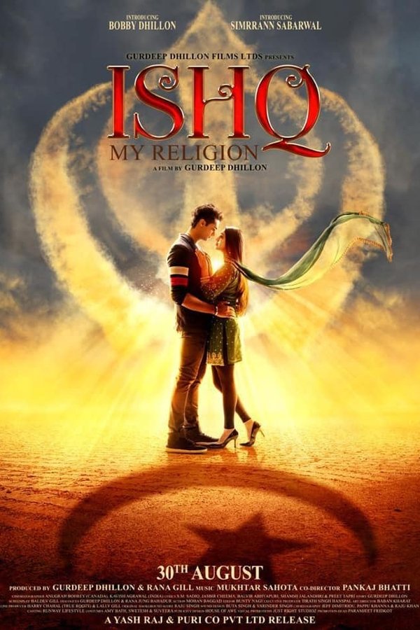 PB - Ishq My Religion