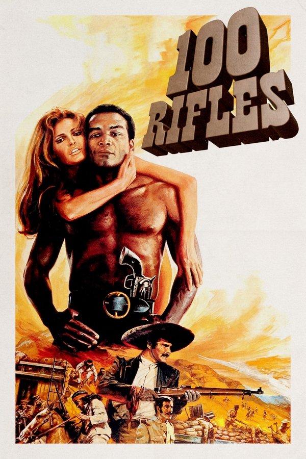 GR - 100 Rifles (1969)