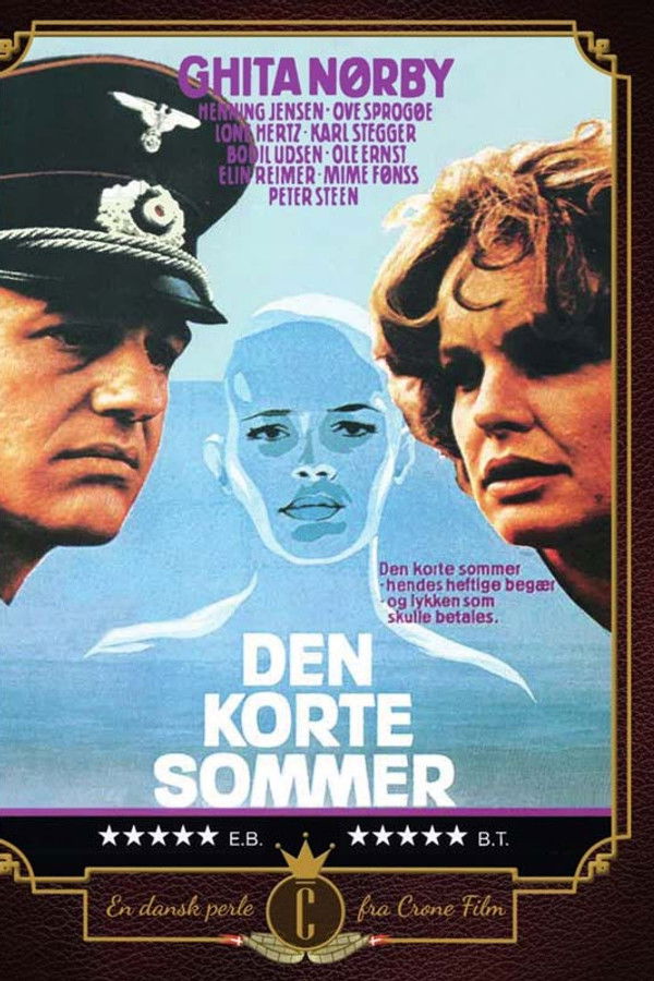 DK - That Brief Summer (1976)