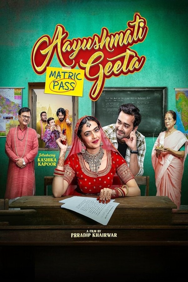 IN - Aayushmati Geeta Matric Pass