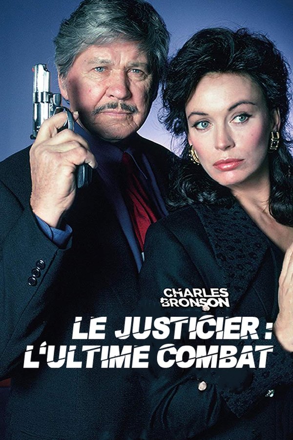 FR - Le justicier : L'ultime combat (1994)