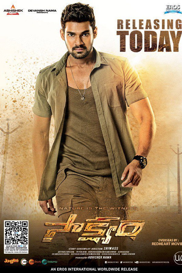 IN - Saakshyam (2018)