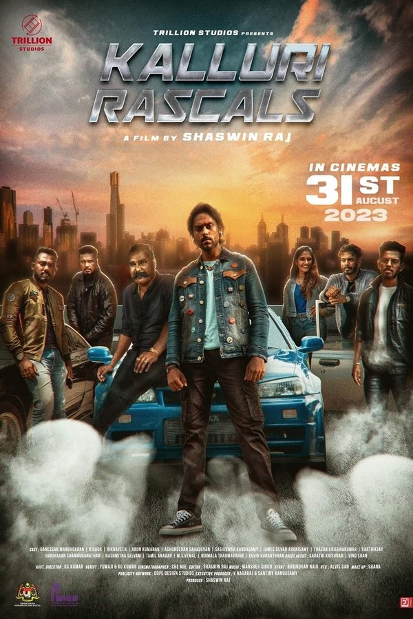 AR - Kalluri Rascals (2023)