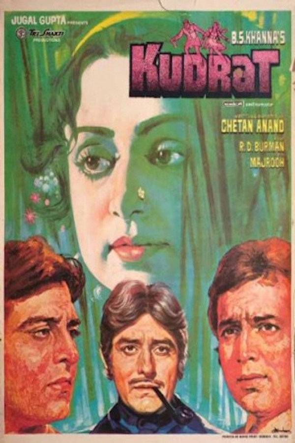 IN - Kudrat (1981)