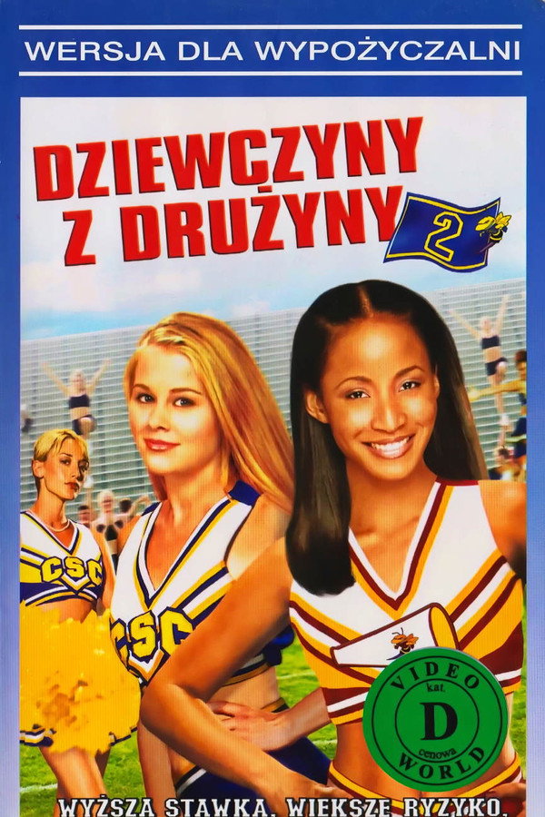 PL - DZIEWCZYNY Z DRUŻYNY 2 (2004)