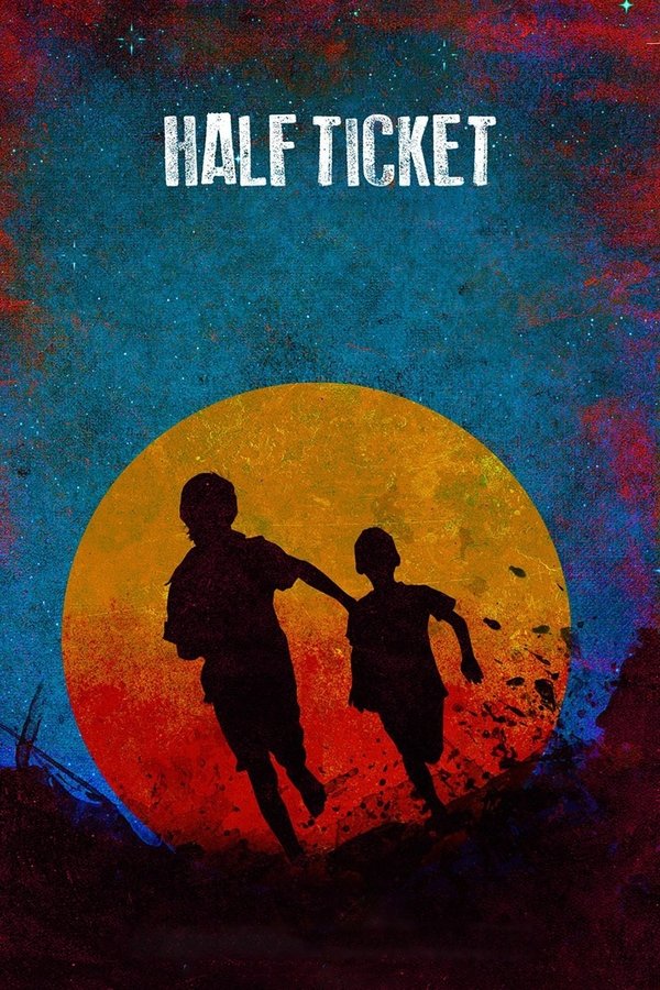 GR - Half Ticket 1962