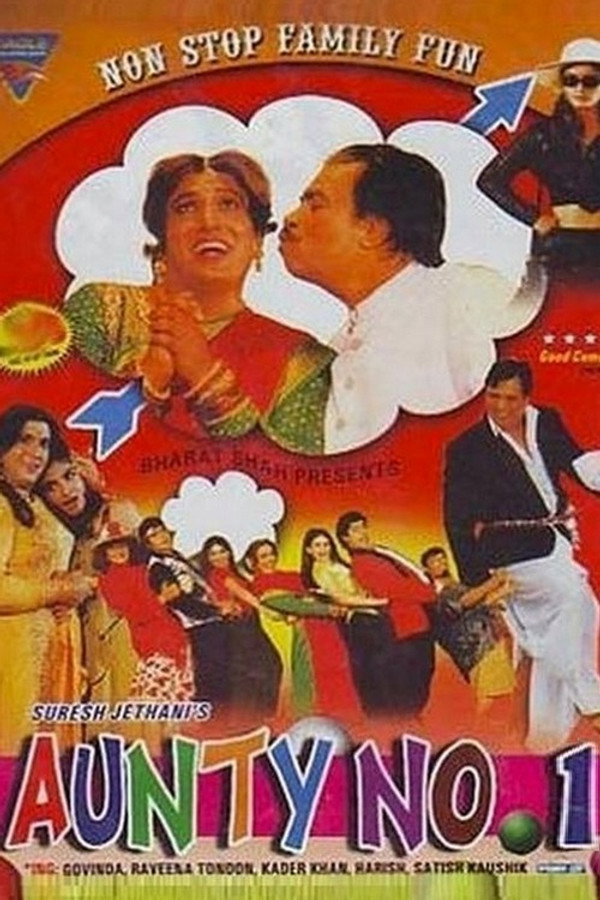 SOM - Aunty No. 1  (1998)