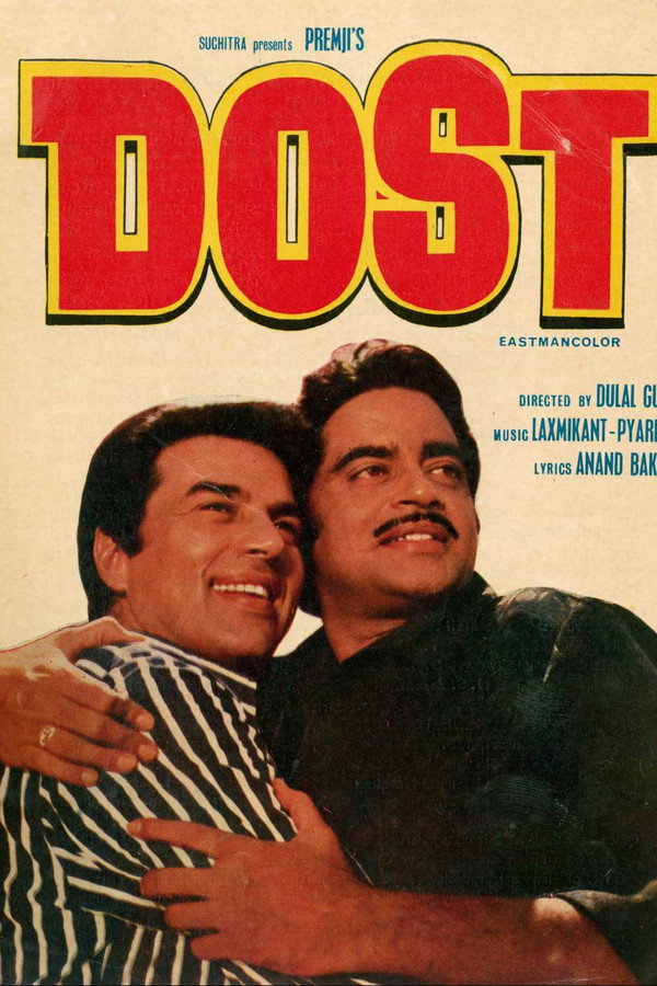 IN - Dost (1974)