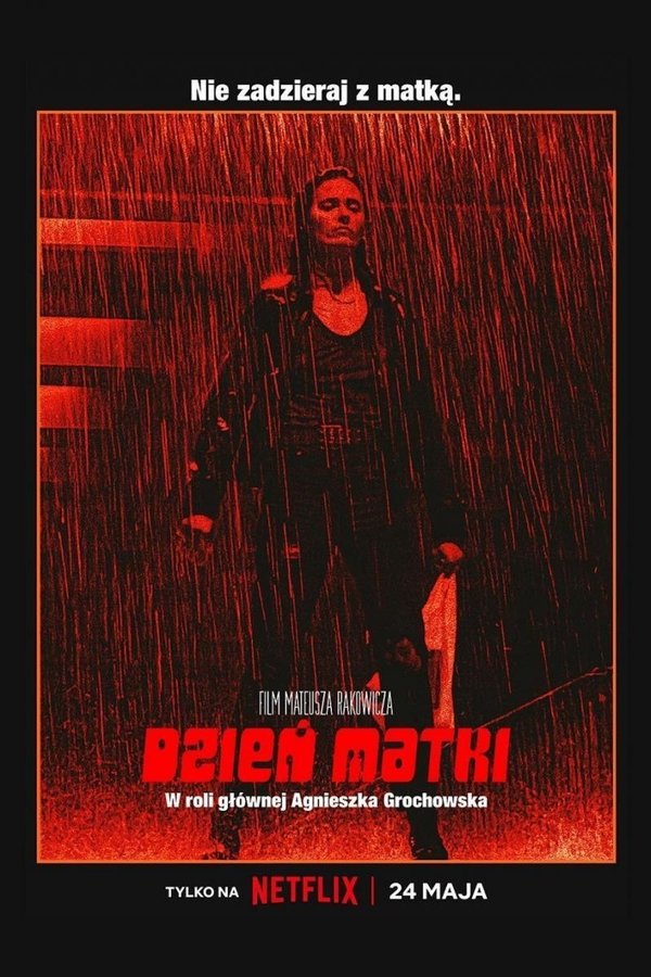 AR - Mother's Day (2023)