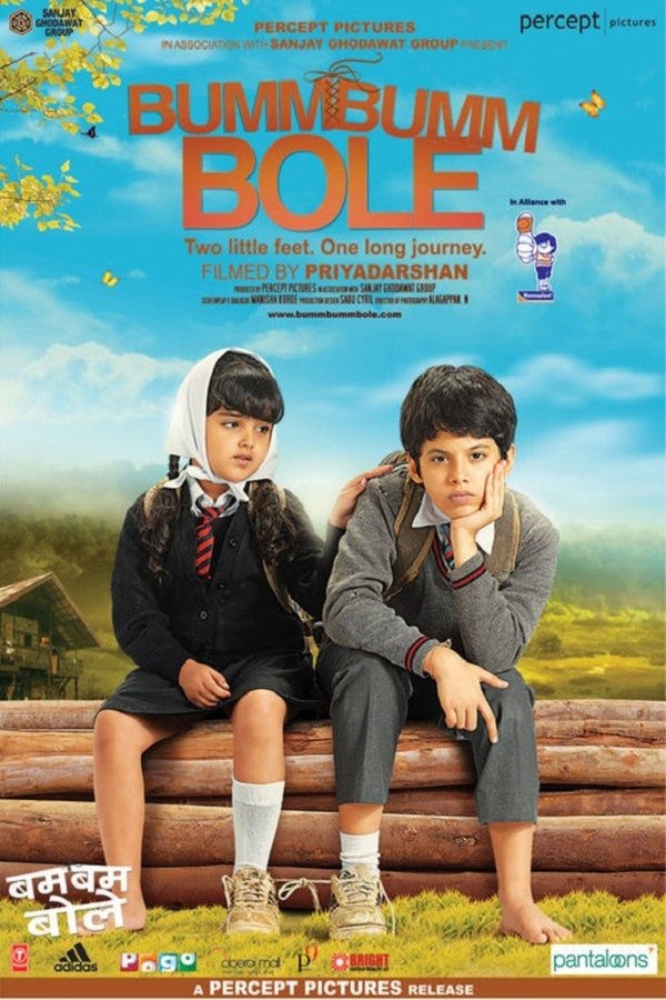IN - Bumm Bumm Bole (2010)