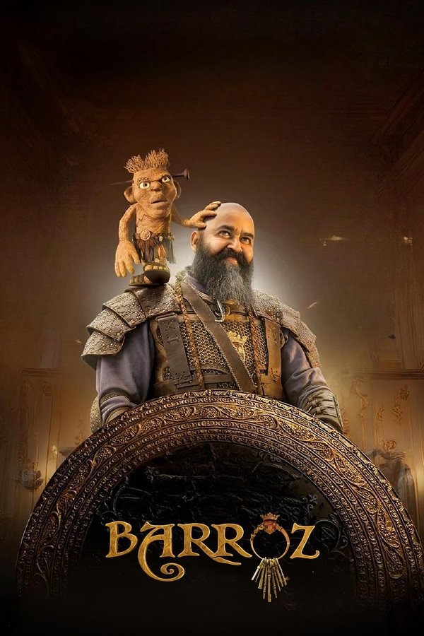 TM - Barroz: Guardian of Treasures