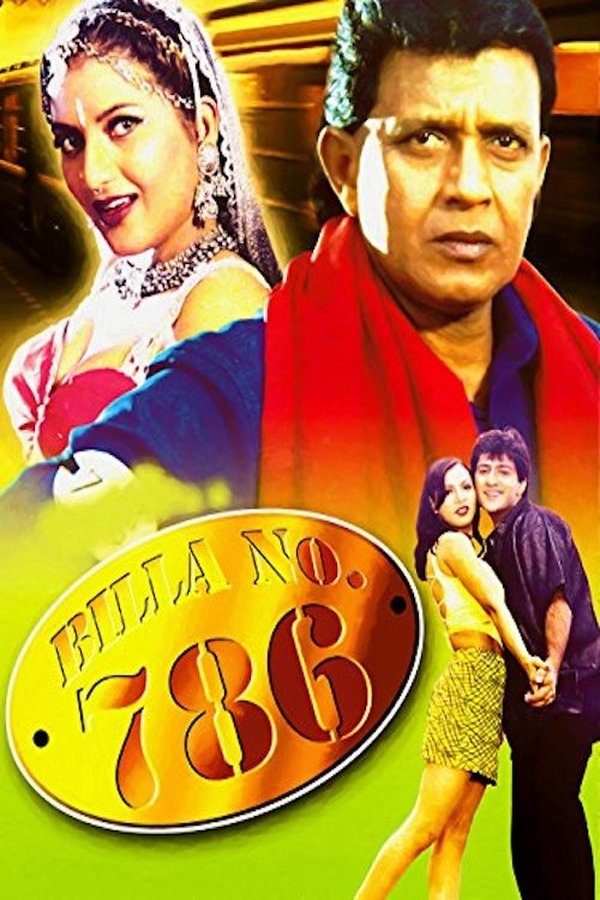 IN - Billa No. 786 (2000)