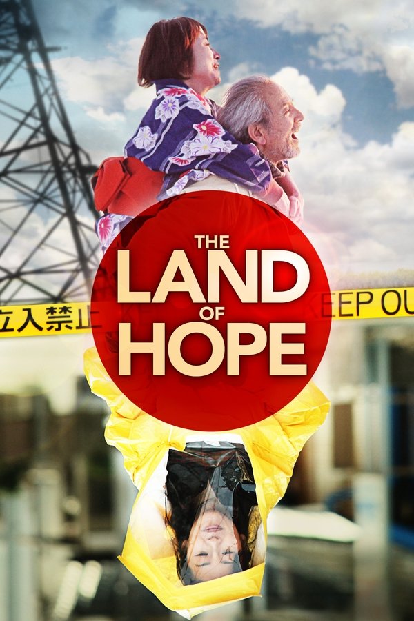 FR - The Land of Hope  (2012)