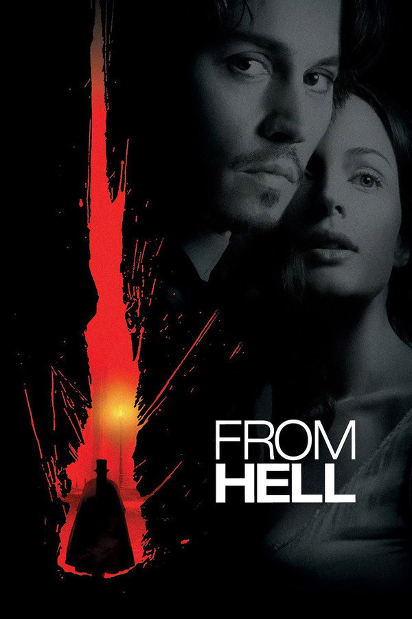 AR - From Hell (2001)