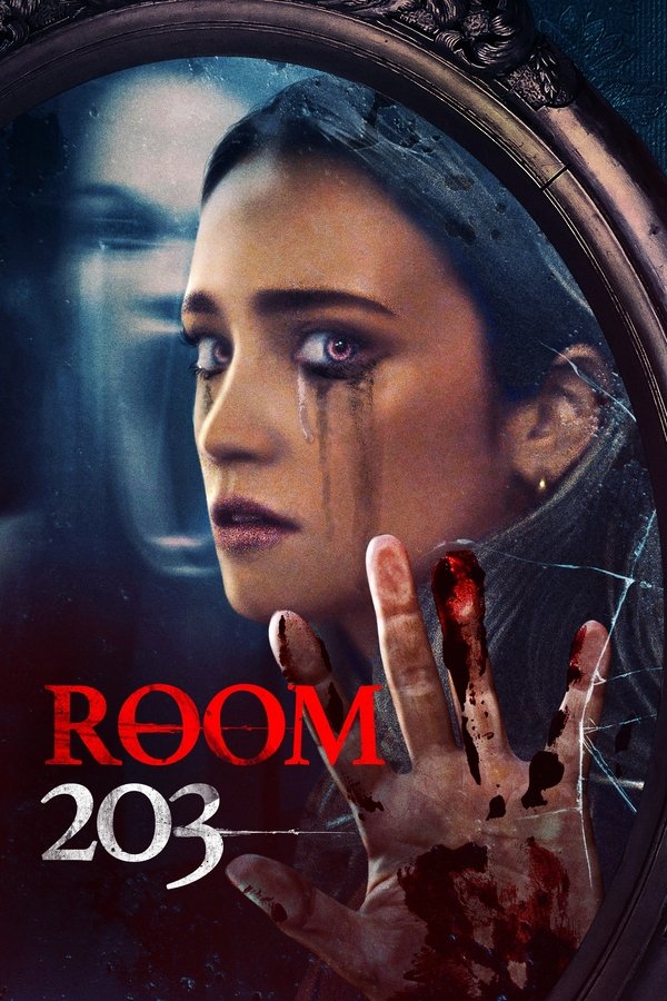 AR - Room 203  (2022)