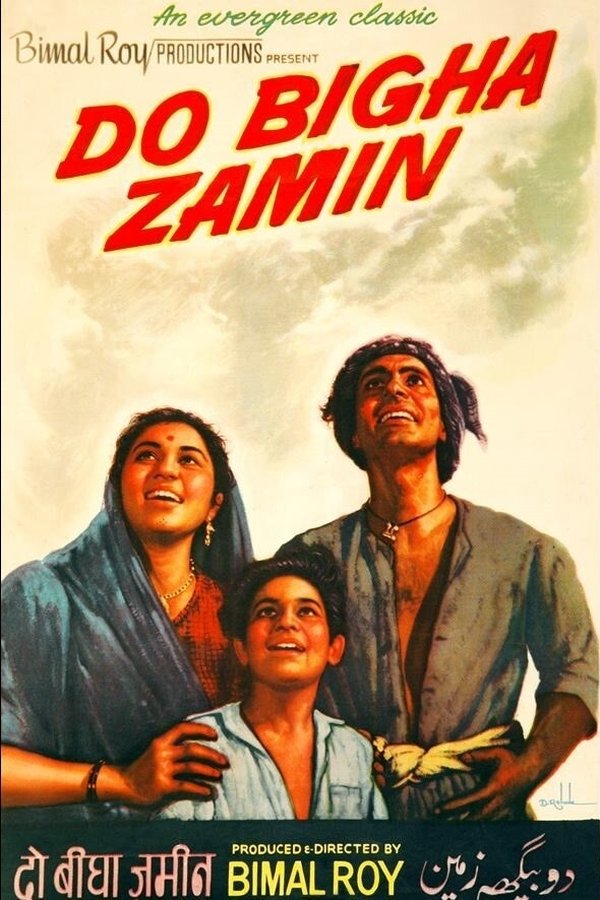 IN - Two Acres of Land (1953)