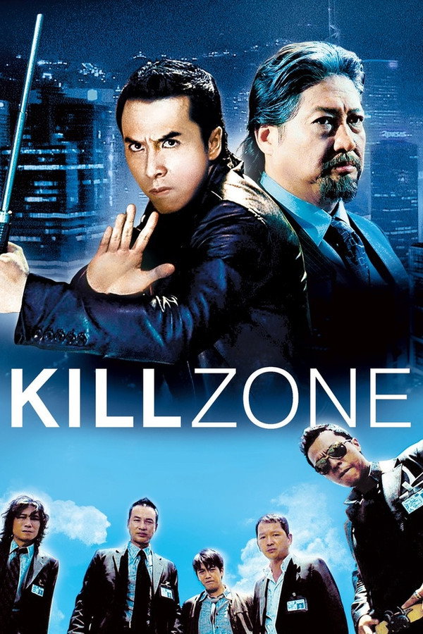 FR - SPL: Kill Zone  (2005)