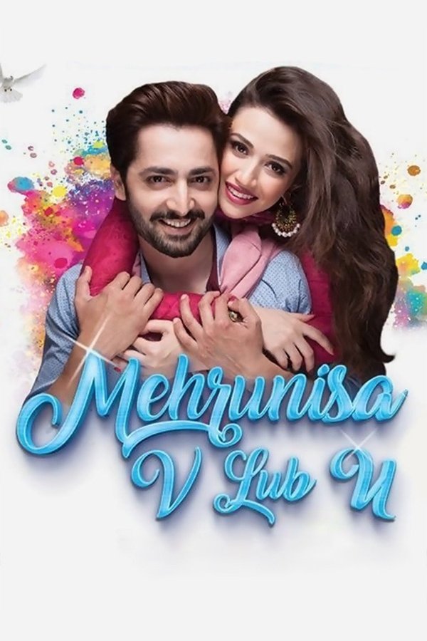 IN - Mehrunisa V Lub U (2017)